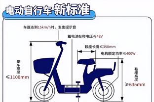 雷竞技raybet家专注截图3